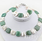 White Big Biwa Pearl and Square Aventurine Set ( Necklace and Matched Bracelet )