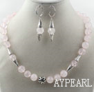 12mm Round Rose Quartz Set ( Necklace and Matched Earrings )