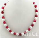 10-11mm Round Freshwater Pearl and Rosy Red Agate Beaded Necklace