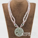 double strand rose quartze necklace with jade pendant