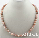 8mm Sunstone Beaded Necklace with Ball Clasp