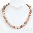 Beautiful 12Mm Natural Sunstone Beaded Necklace With Elegant Ring Charm Clasp