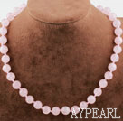 Wholesale Classic Design 10mm Round Rose Quartz Beaded Necklace