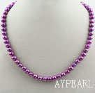 Single Strand 8-9mm Round Dark Purple Freshwater Pearl Beaded Necklace