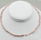 3-4mm Rice Shape Purple Freshwater Pearl Necklace