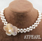 Two Rows White Freshwater Pearl Necklace with White Shell Flower