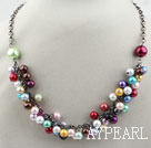 Assorted Multi Color Shell Beads Necklace with Metal Chain