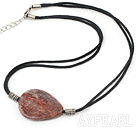 Brazil agate pendant necklace with extendable chain