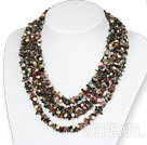 Four Strands Natural Tourmaline Chips and Pearl Necklace