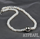 17.5 inches 7-8mm white shell necklace with heart toggle clasp