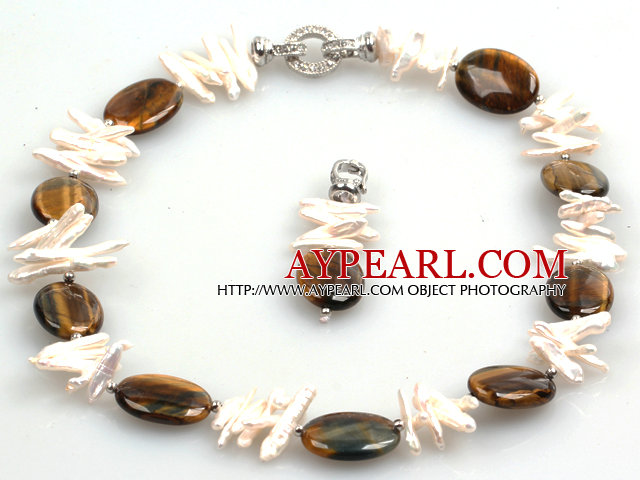 New Arrival Biwa Pearl and Tiger Eye Pendant Necklace (The Pendant Is Removable)