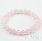 8mm Round Natural Rose Quartz Elastic Beaded Bracelet