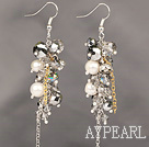 Cluster and Dangle Style White Pearl and Gray Pearl Earrings
