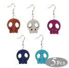 5 Pairs Multi Color Dyed Turquoise Skull Earrings ( Random Color )