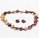 Fashion Simple Revolved Shape Silver Leaf Agate Necklace And Earrings Set