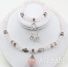 Round Rose Quartz Set ( Necklace and Matched Earrings )