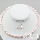 8-9mm Baby Pink Baroque Pearl Set ( Necklace and Matched Earrings )