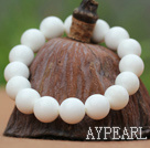 12mm Round White Sea Shell Beaded Stretch Bangle Bracelet