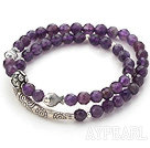 Wholesale Two Rows Amethyst Beaded Stretch Bangle Bracelet with Silver Fish and Tube Accessories