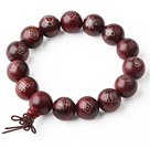 Wholesale Fashion Natural Laos Rosewood Rosary Beads Bracelet With Engraved Chinese Lucky Words