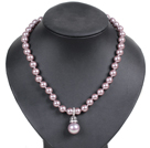 Graceful Pink Purple Seashell Beads Pendant Necklace With Heart Toggle Clasp