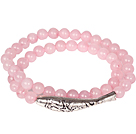 Wholesale Double Layer Rose Quartz Bracelet with Tibetian Silver Fish Accessory